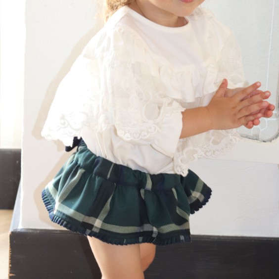 Tapa fraldas xadrez verde